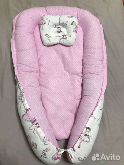 Кокон для новорожденных