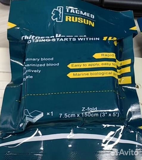 Z-бинт гемостатический на основе Хитозана