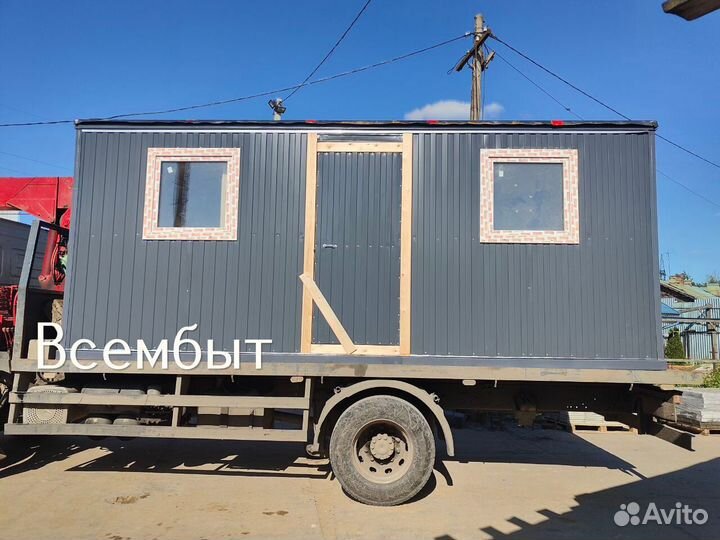 Бытовка 6 на 2 теплая для зимы