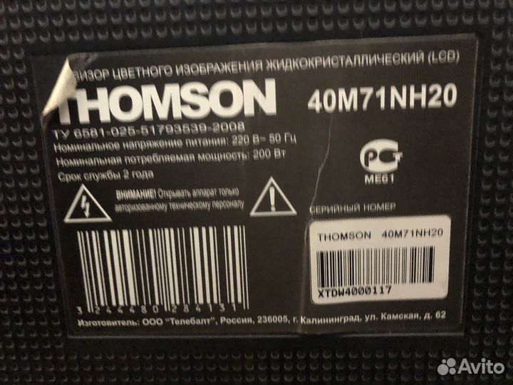Телевизор thomson 40M71NH20