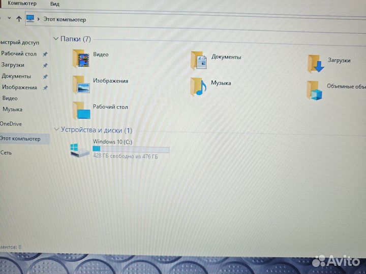 Lenovo L560 i5-6300U 2.5Ghz/16Gb/512SSD/2Gb Чек