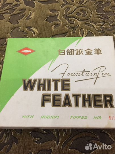 Ручка перьевая чернильная новая white feather врем