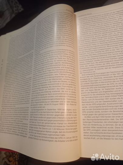 Книга раритет Ernst Thalman