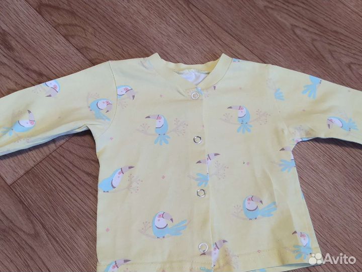 Распашонки