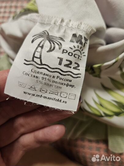 Купальник для девочки