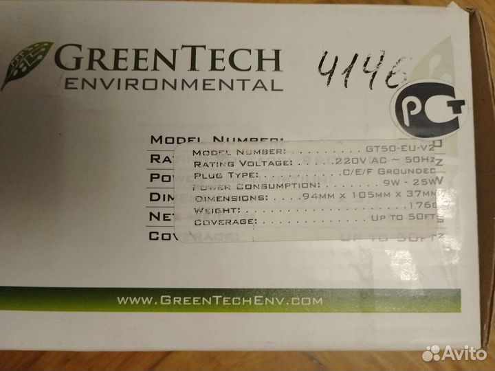 Greentech GT 50 озонатор воздуха, Made in USA
