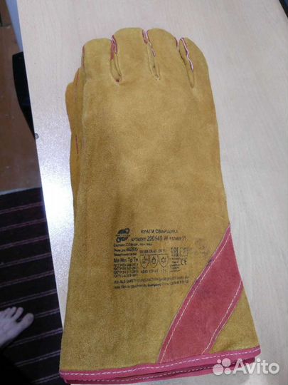 Перчатки спилковые с мехом и без