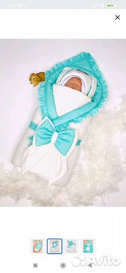 Конверт на выписку весна-осень