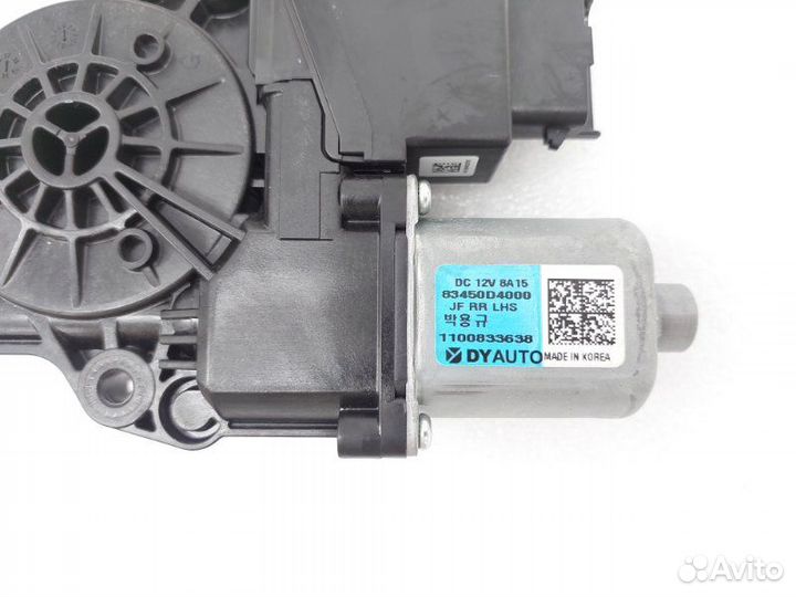 Моторчик стеклоподъемника задний левый Kia Optima