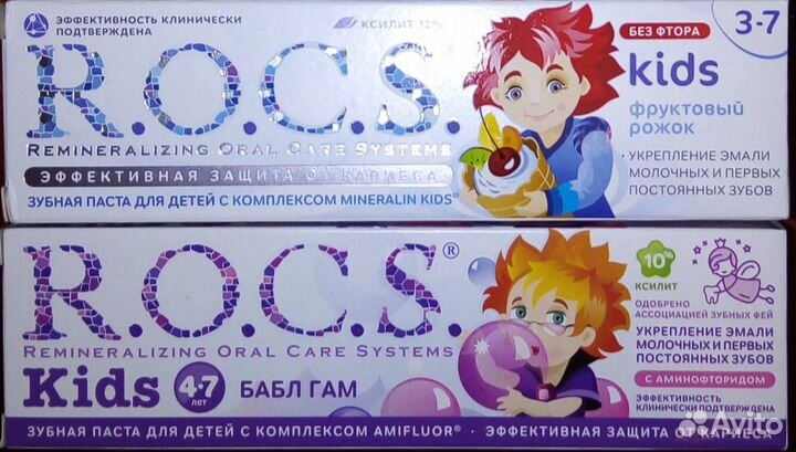 Соски,пасты,пустышки,держатель,прокладки