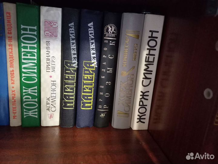 Книги