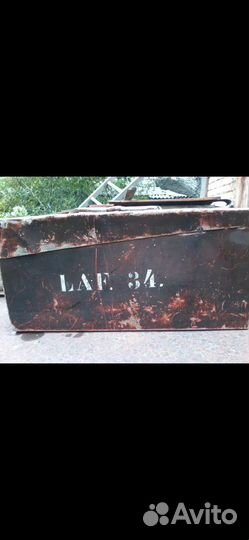 Ящик для пулемётной ленты 