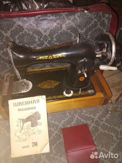 Швейная машинка ручная