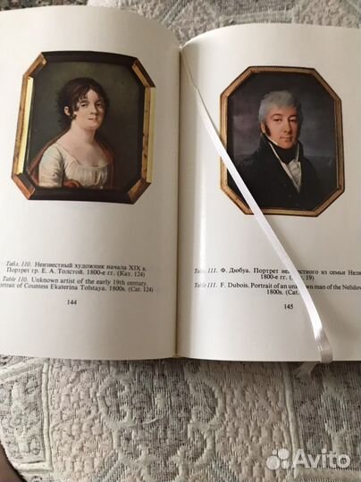 Книги по искусству