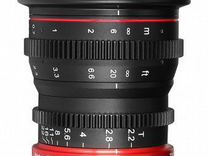 Meike 10mm T2.2 Cinema Lens Canon RF Mount