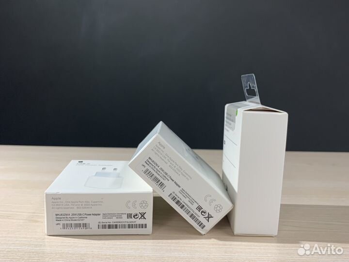 Зарядное устройство для iPhone 14 Pro