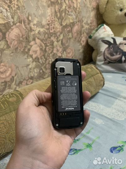 Nokia 5230