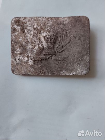 Пряжка школьная