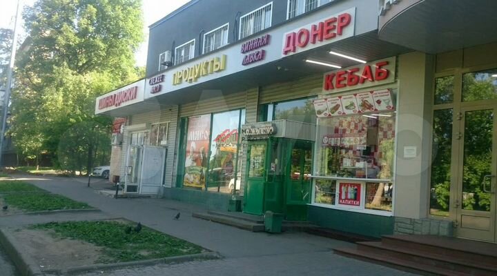 Продам торговое помещение, 302 м²
