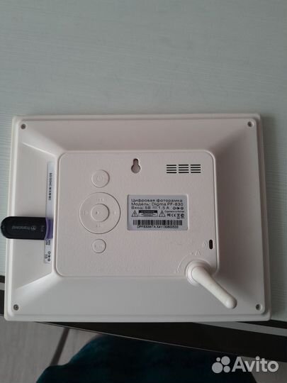 Цифровая фоторамка digma