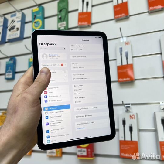 iPad Mini 6 64Gb WiFi