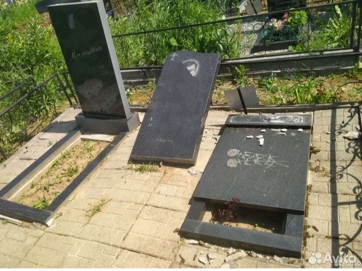 Памятники благоустройства реставрация захоронений