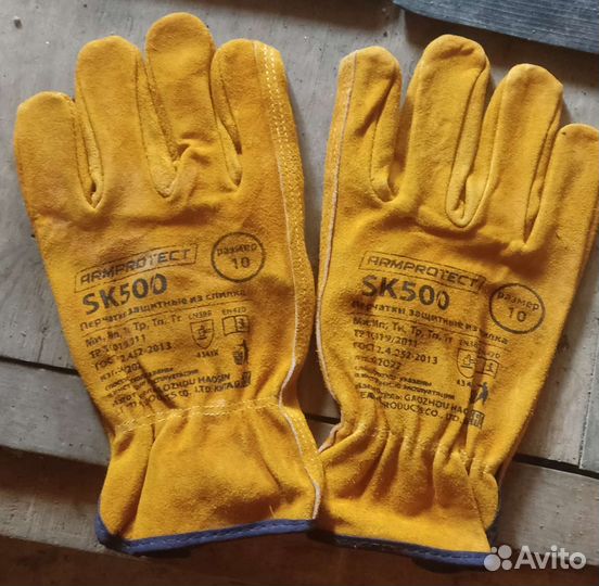 Перчатки защитные SK500, NIT002