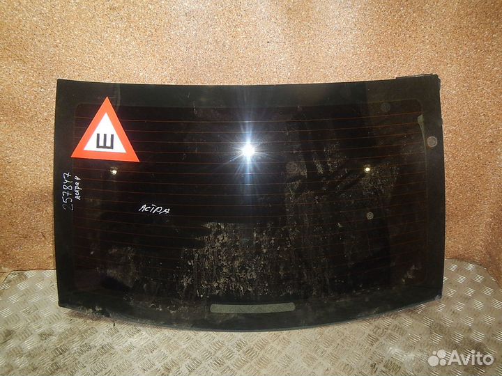 Стекло заднее, Opel (Опель) -astra H (6/04)