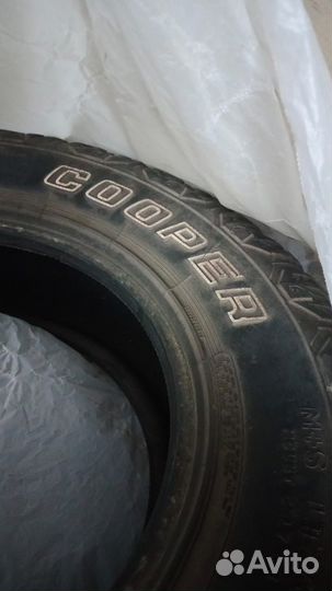 Cooper Discoverer M+S 265/75 R16