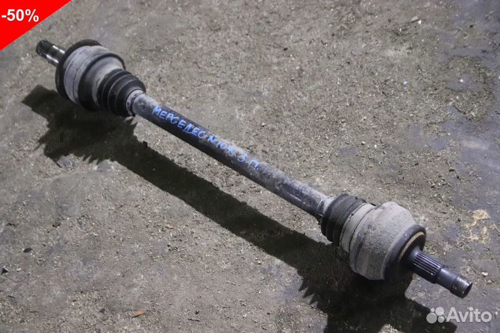 Привод задний на Мерседес W221 S350