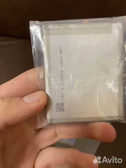 Аккумулятор на Samsung A41