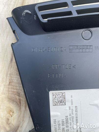 Кронштейн правый Land Rover Sport 2 рест