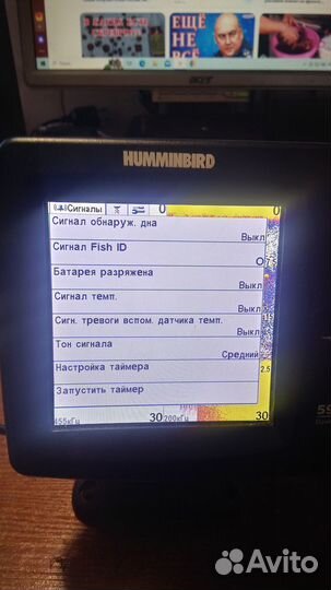 Охота рыбалка