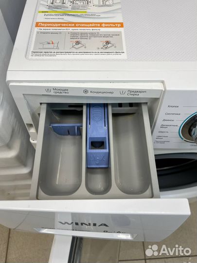 Стиральная машина winia