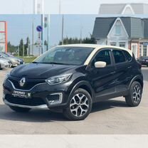 ❤︎ Купить Renault 🚘 от 239 000 ₽ в Абдулино: 1 298 объявлений
