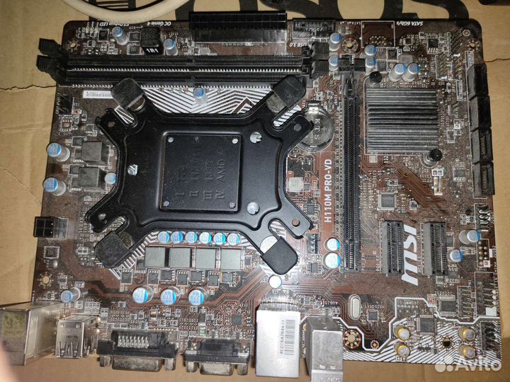 Комплектующие компьютера ноутбука