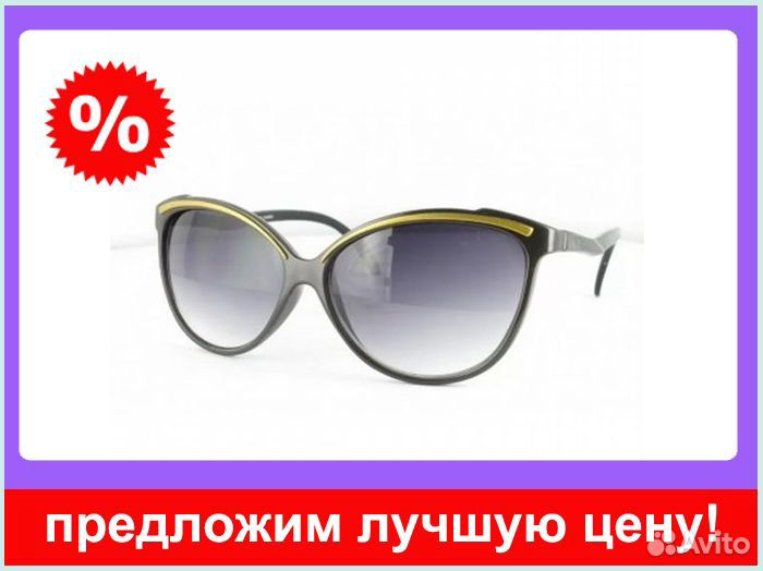 Солнечные очки Vans, 3 варианта, новые