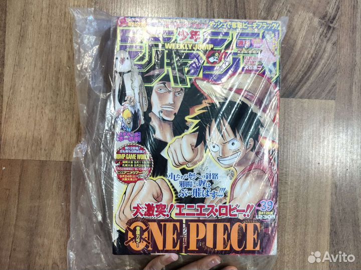 Комикс манга аниме weekly jump 39 2005 Bleach