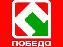 Продавец универсал (г. Новокубанск)