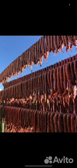 Сушенное мясо