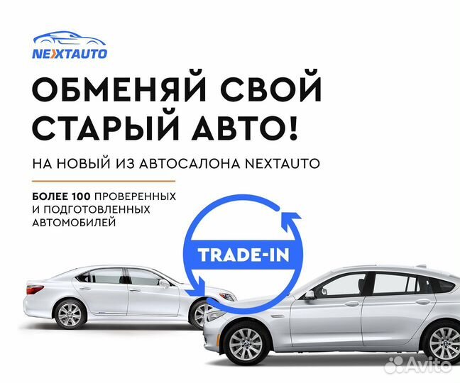 Hyundai Solaris 1.4 AT, 2011, 223 000 км