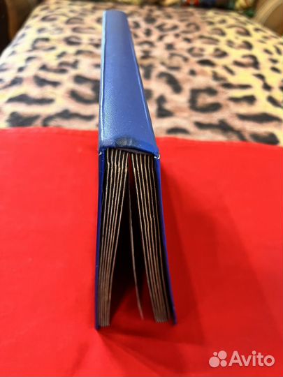 Альбом с марками