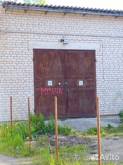 Мульча кора сосны