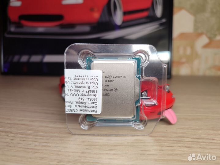 Процессор intel core i5 12400f oem + термопаста
