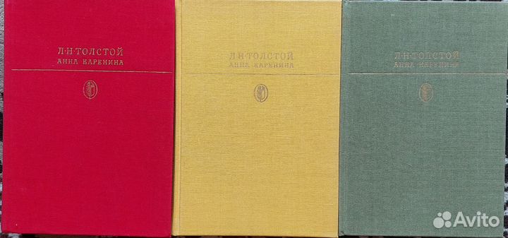 Книги Библиотека Классики