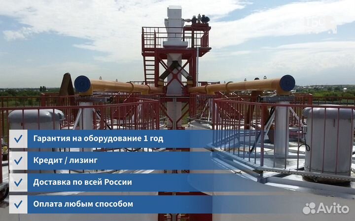 Фильтр силоса цемента