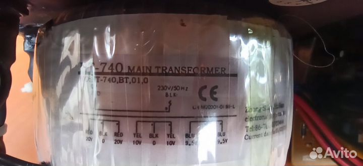 Электроника,динамики, катушки