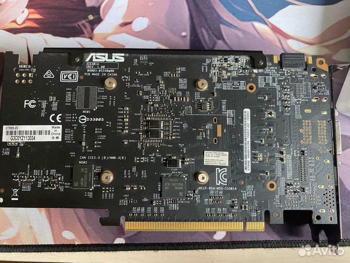 Видеокарта Asus GTX 950 2Gb