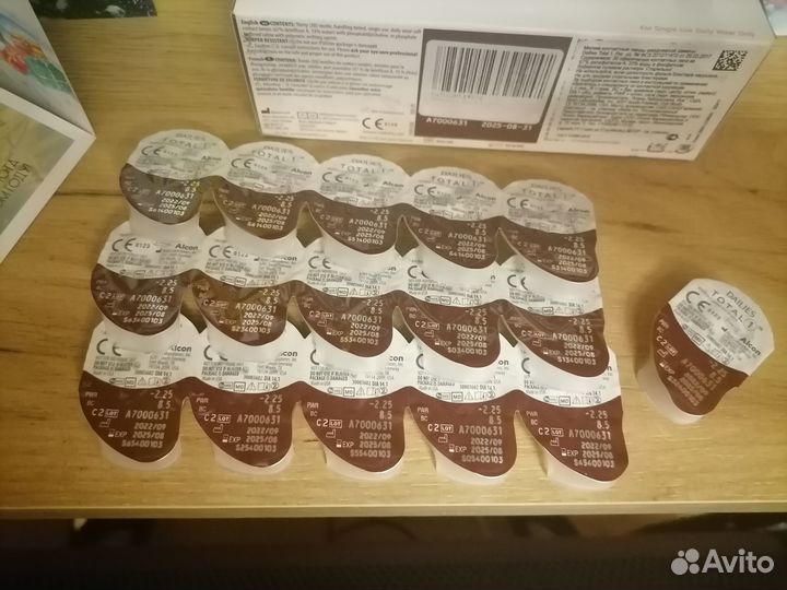 Линзы контактные однодневные Dailies total