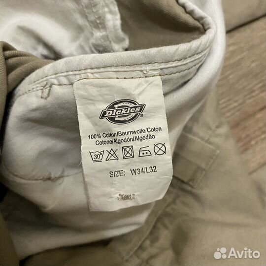 Брюки Dickies 874